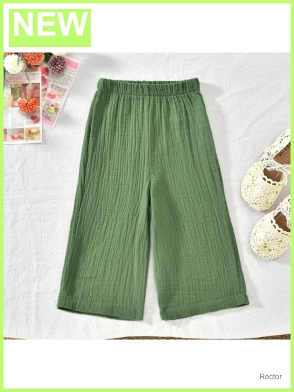 N/A sweet summer